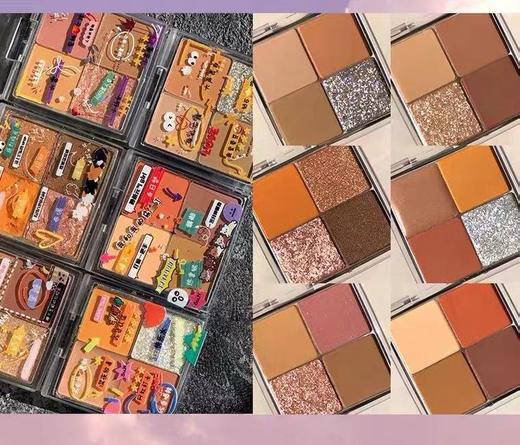 Flortte花洛莉亚PLOG即刻即可四色眼影 商品图0