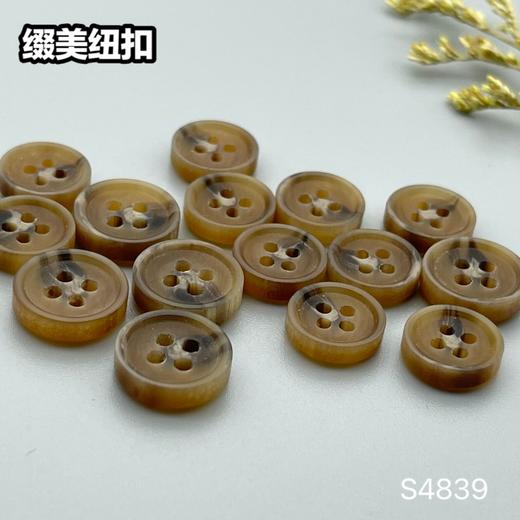 S4839(整包购买) 商品图4