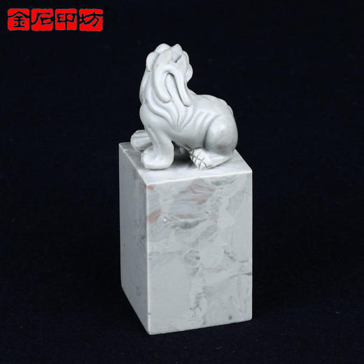 金石印坊 青田水泥石兽钮大方章 36*35*90mm JPYSGS010932 商品图2