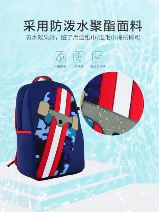 美国dabbawalla瓦拉包小学生书包 商品图2