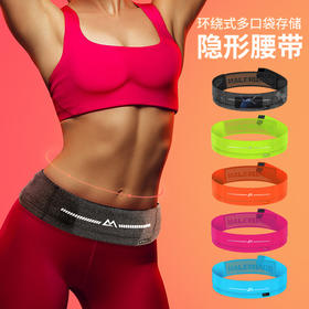 迈路士 一体式全面防水运动健身跑步腰包