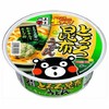 日本 五木昆布味乌冬方便面 163g(010594) 商品缩略图0