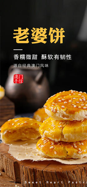 好货推荐啦啦啦