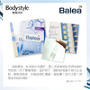【抄底囤货】德国balea芭乐雅透明质玻尿酸浓缩精华液*10 商品缩略图5