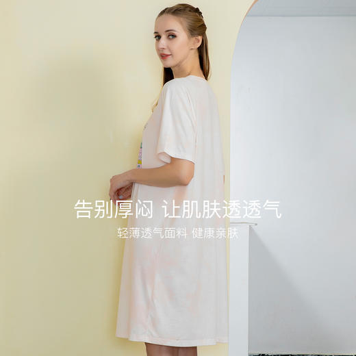 爱帝女士时尚晕染短袖连衣裙 商品图6