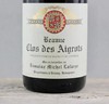 2018 Michel Lafarge, Clos des Aigrots Beaune 1er Cru Rouge【闪送】（65折） 商品缩略图1