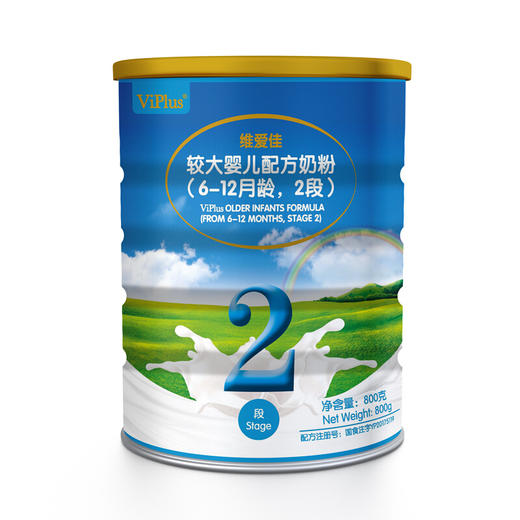 澳洲进 维爱佳Viplus婴儿配方奶粉2段 DHA&ARA 6-12月 800g罐【维爱佳】 商品图0