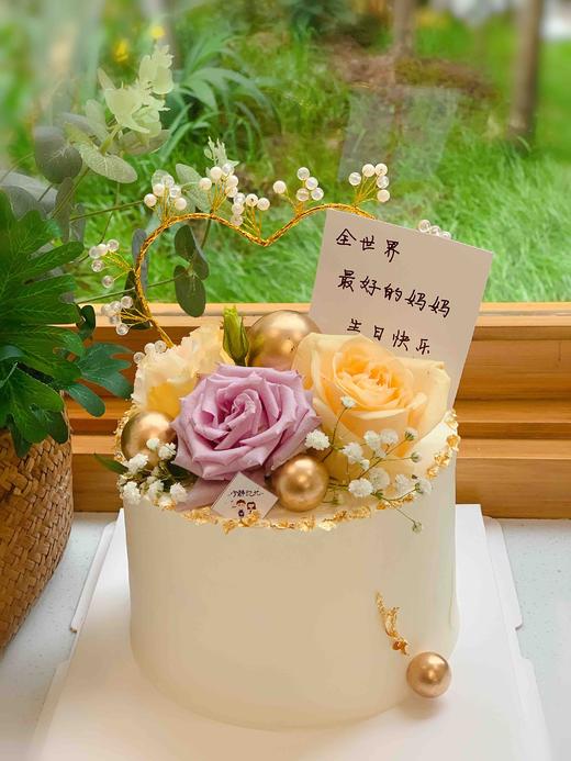 鲜花奶油蛋糕 下单前请仔细阅读商品详情 商品图1