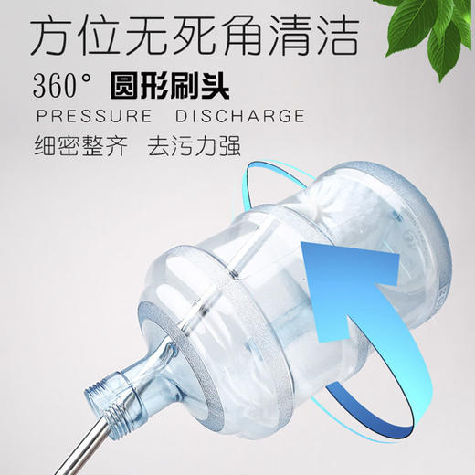 【操作省力 使用方便】钢杆洗桶刷 饮水机矿泉水桶刷 纯净水桶清洁工具 商品图2