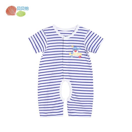 贝贝怡新生婴儿连体衣夏装宝宝睡衣婴幼儿和尚服短袖爬服哈衣BB1259
 商品图7