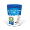 澳洲进 维爱佳Viplus婴儿配方羊奶粉2段 乳铁蛋白 DHA ARA 6-12月 800g罐【维爱佳】 商品缩略图0