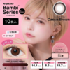【保税仓现货【6盒199】【临期清仓】Bambi 1day 10枚 MYUMYU日本直送 商品缩略图6