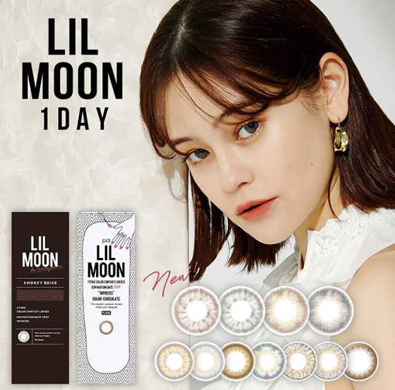 【保税仓现货【6盒199】【转仓清仓随心配】LILMOON 1day 10枚 MYUMYU日本直送