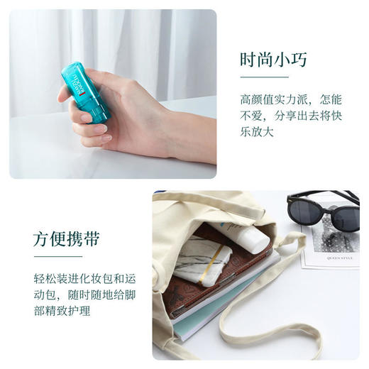 【让你摆脱脚部问题】无形修护奢润丝滑角鲨烷和维E清润不油腻防磨同时呵护肌肤让你远离脱皮足跟磨损干燥开裂等一系列问题奢润柔嫩护脚膏 商品图4