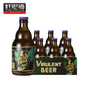 精酿原浆生啤橙色啤酒高度烈性20度鲜啤酒