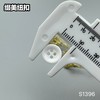 S1396(整包购买) 商品缩略图5