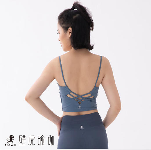 【现货秒发】2020壁虎瑜伽【鱼尾】U领美背聚拢运动文胸（有胸垫） 商品图3