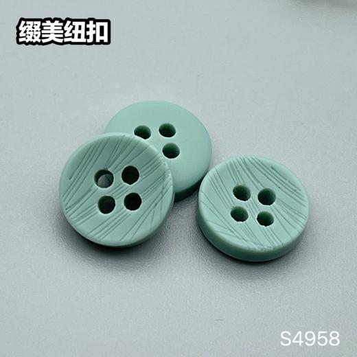 S4958(整包购买) 商品图2