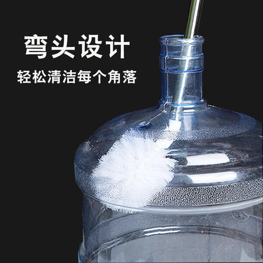 【操作省力 使用方便】钢杆洗桶刷 饮水机矿泉水桶刷 纯净水桶清洁工具 商品图3