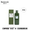 【抄底囤货】Origins悦木之源菌菇水灵芝柔肤水蘑菇水200ml*2瓶 商品缩略图2