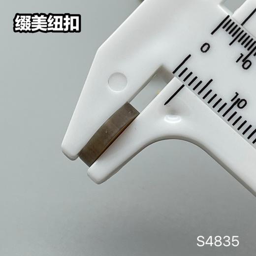 S4835(整包购买) 商品图6