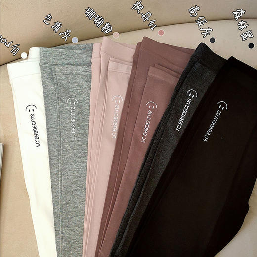 皇家丽美纯棉打底裤女外穿春夏弹力裤高腰紧身显瘦小脚裤XZ3618 商品图4