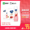 纯甄果粒轻酪乳白桃石榴味风味酸牛乳PET瓶230g×10瓶 商品缩略图0