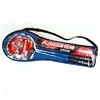 狂神羽毛球拍KS2179铁合金一体 商品缩略图1