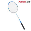 狂神羽毛球拍KS2179铁合金一体 商品缩略图0