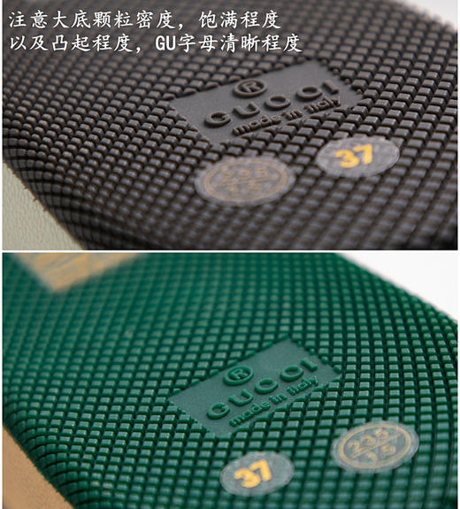 代G级】2025新款 Scr@ener系列女士织带运动鞋/小脏鞋 商品图3