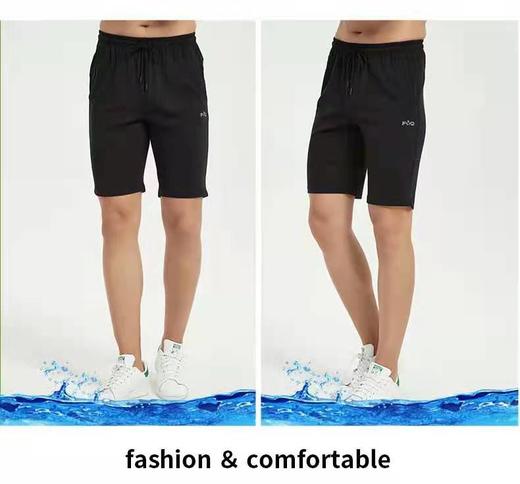 竹纤维男士休闲短裤6613 商品图1