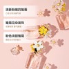 法国 Marc Jacobs莫杰 粉色小雏菊Fresh花语清新淡香水 125ml 商品缩略图3