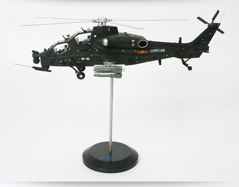 特尔博148直十直10武装直升机模型丨合金仿真军事模型丨收藏精品丨