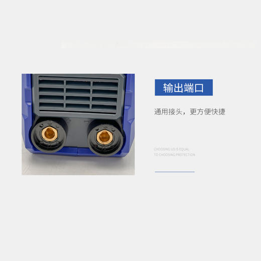 品胜ZX7-225（105A）小型迷你手工焊弧焊机 商品图7