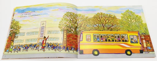 汽车嘟嘟嘟系列珍藏版 叮咚！公共汽车 商品图2