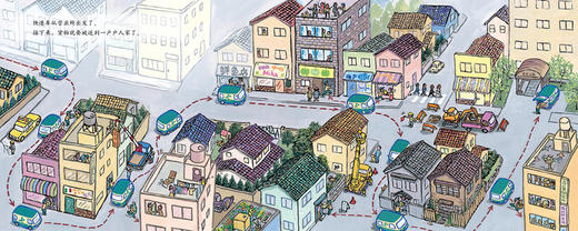 汽车嘟嘟嘟系列珍藏版 谢谢你！快递车 商品图4