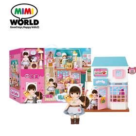 Mimiworld 迷你玫美萌宠咖啡屋 儿童玩具过家家洋娃娃套装礼物3岁+