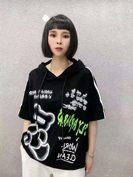 前后兔子卫衣 商品图0