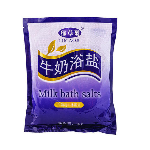 绿草菊牛奶香浴盐沐足盐足疗去鸡皮去角质足浴盐搓脚盐泡脚100袋 商品图4