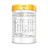 百跃纽贝能素3段婴幼儿配方羊乳粉800g（12-36个月）幼儿宝宝【百跃】 商品缩略图3