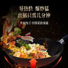 【顺丰包邮】纯手工锻打章丘铁锅舌尖上的中国同款无涂层炒菜不粘铁锅家用 商品缩略图3