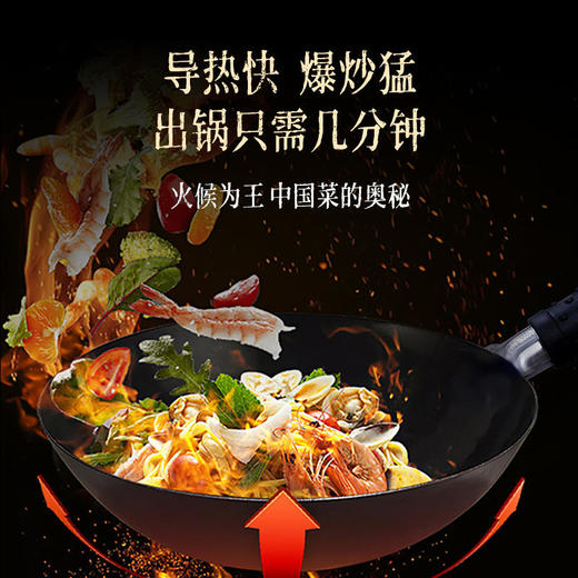 【顺丰包邮】纯手工锻打章丘铁锅舌尖上的中国同款无涂层炒菜不粘铁锅家用 商品图3
