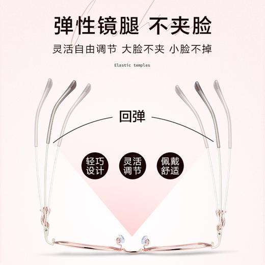 【特价秒杀款】普莱斯9061 合金+板材 方框 百搭时尚 商品图3