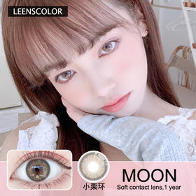 妈生高光温柔浅瞳