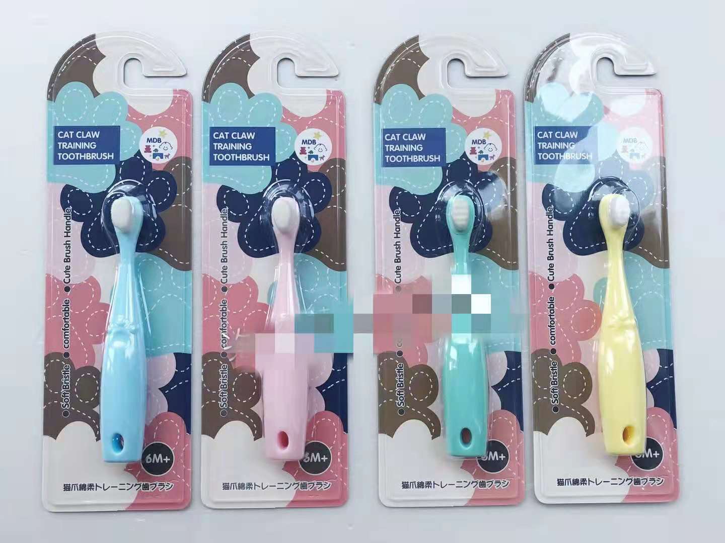 MDB 猫爪棉柔训练牙刷（四种颜色）