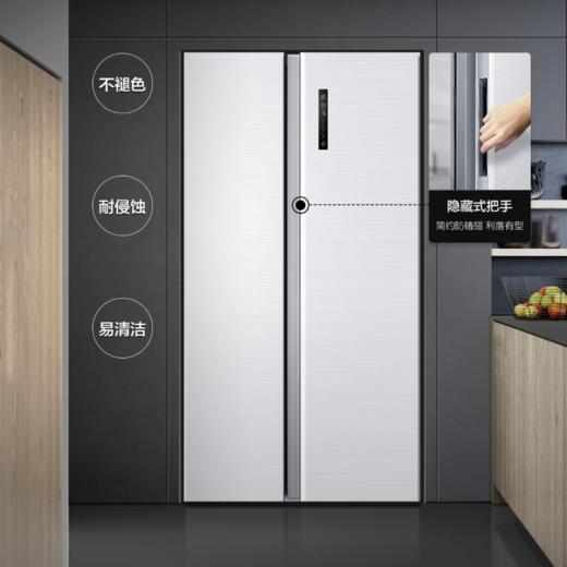 海尔（Haier）冰箱BCD-510WDEM 商品图2