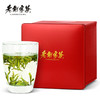 老谢家茶 黄山毛峰 春山翠雨 单罐 40g 商品缩略图0