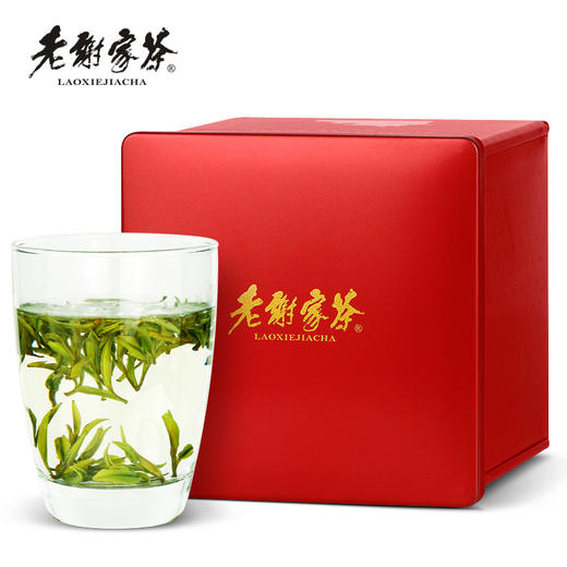 老谢家茶 黄山毛峰 春山翠雨 单罐 40g 商品图0