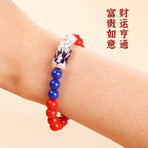 【银貔貅原矿朱砂聚宝盆手链】 商品图3