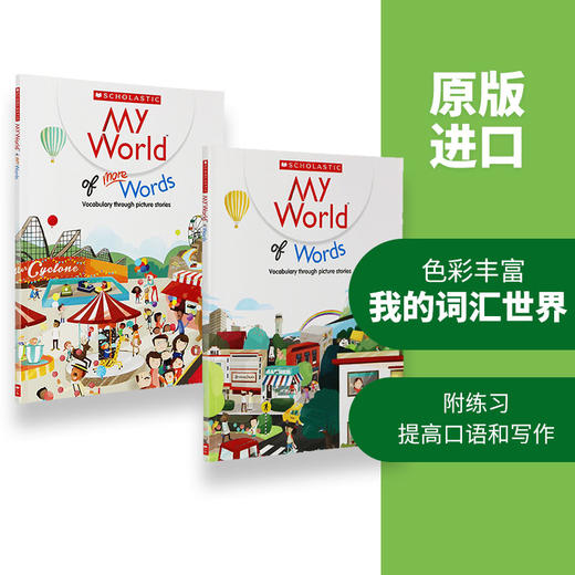 学乐儿童英语图解词典 我的英语词汇世界My World of Words英文原版英语单词书Scholastic小学英语词汇教材书 进口书籍 商品图2